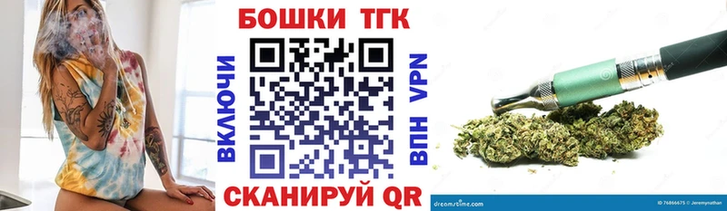 Где купить наркотики Ясногорск Cocaine Мефедрон A PVP Гашиш