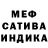 АМФЕТАМИН 97% Dudu Project