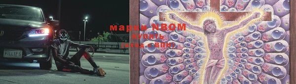 трава Балабаново