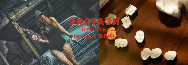 бошки Балахна
