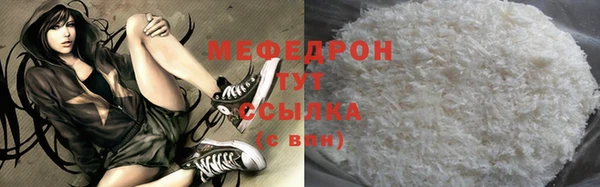 бошки Балахна