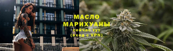 амфетамин Баксан