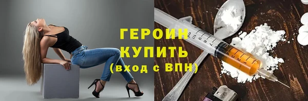 бошки Балахна