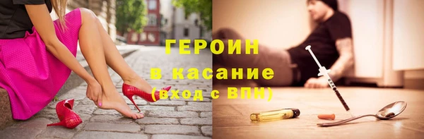 амфетамин Баксан