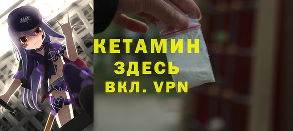 бошки Балахна