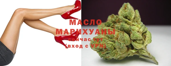 трава Балабаново
