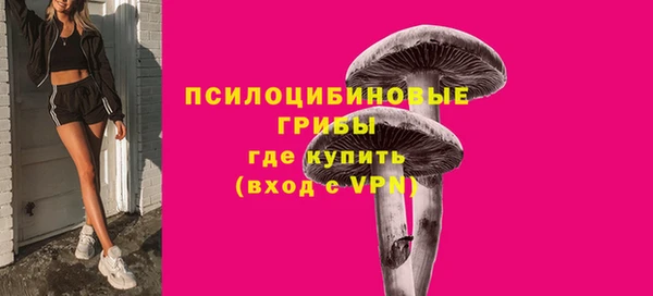 трава Балабаново