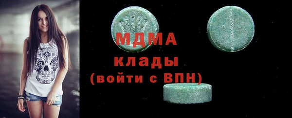 амфетамин Баксан