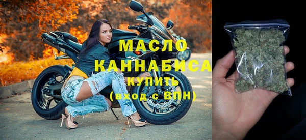 СК Пестово