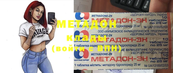бошки Балахна