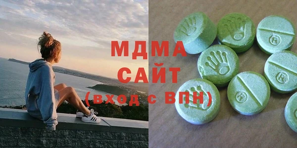 амфетамин Баксан