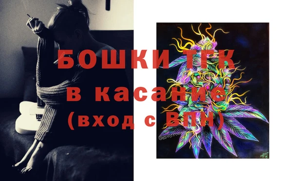 трава Балабаново