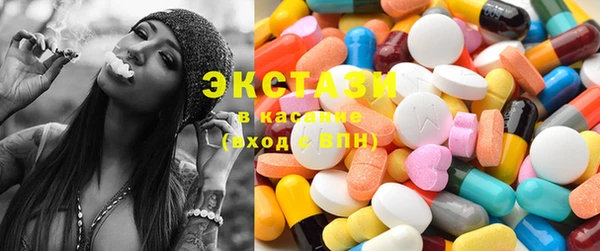 амфетамин Баксан
