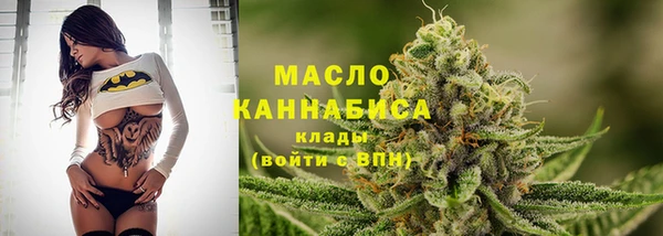 бошки Балахна