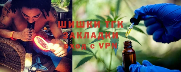 амфетамин Баксан