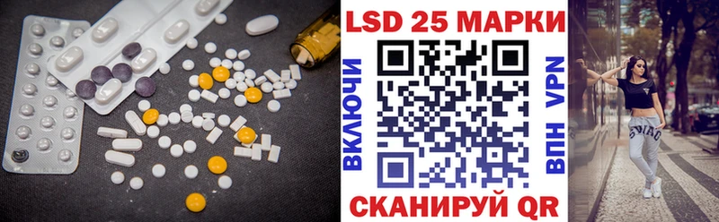 MEGA как войти  где найти наркотики  Ясногорск  ЛСД экстази ecstasy 