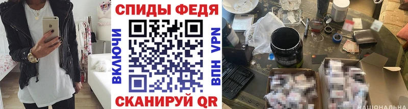 Метамфетамин Декстрометамфетамин 99.9%  Ясногорск 